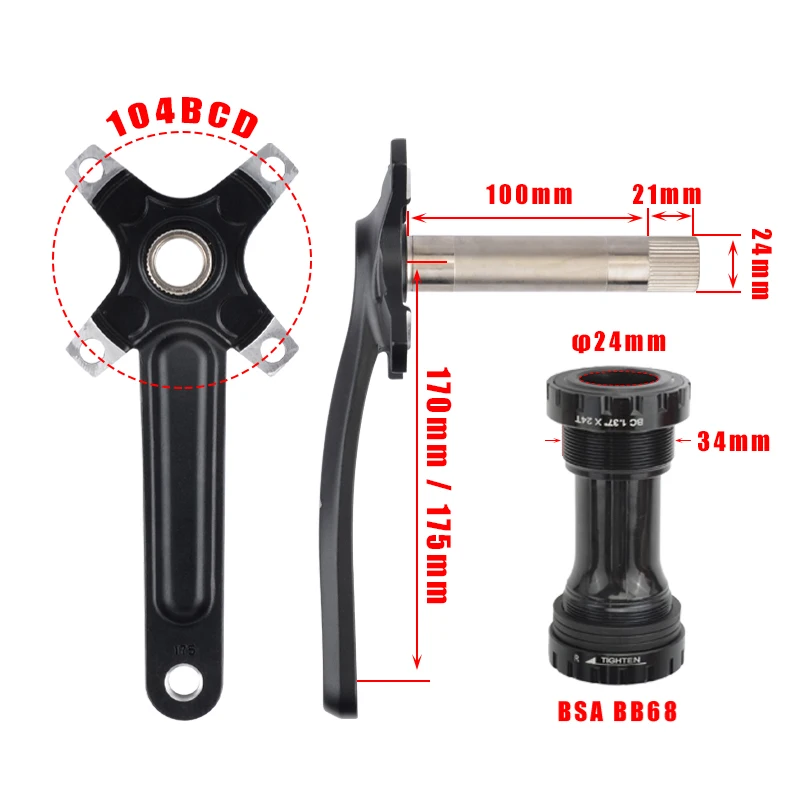 Шатуны GOLDIX 104BCD для горного велосипеда с широкими и узкими зубьями кривошипы 170/175