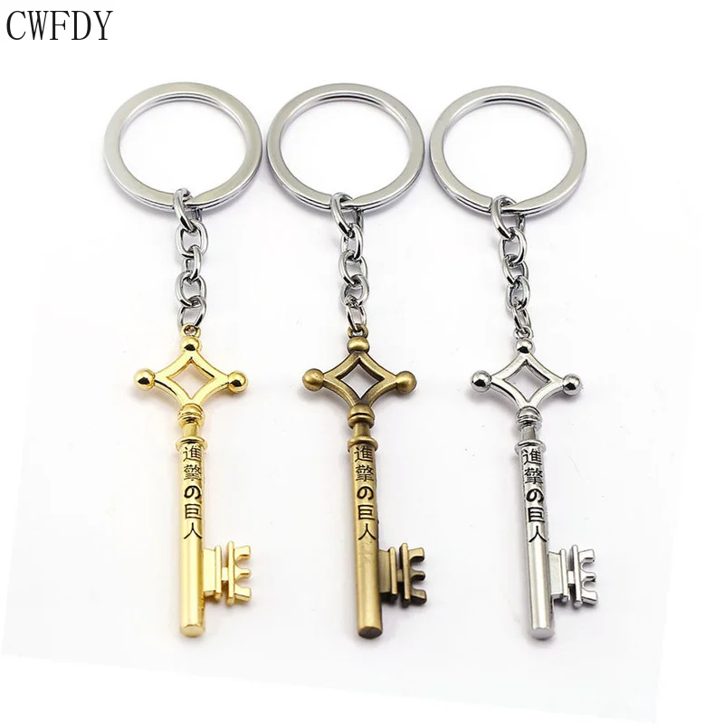 

10pcs Attack On Titan Keychain Eren Yeager Shingeki No Kyojin Key Holder For Friends llaveros Para Hombre Brelok Cosplay Gifts