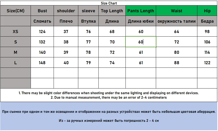 2peice set women pants and shirt Knit Suit Single Breasted Pockets Loose Sweater Jacket or Elastic Waist Straight Pants Set