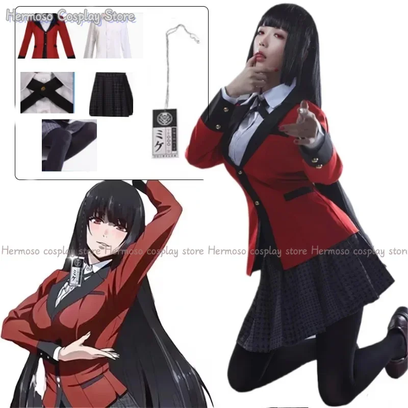 Костюм для косплея аниме Kakegurui Jabami Yumeko длинный парик Sayaka компульсивный геймбер