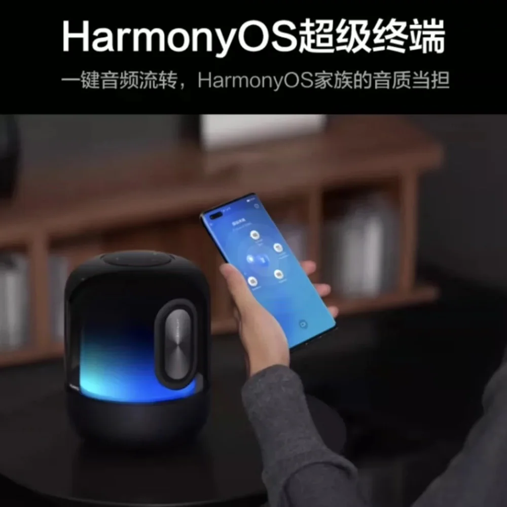 Huawei Sound X Новый soundX2021 Bluetooth умное Аудио Беспроводное стерео Diwalei настроенное