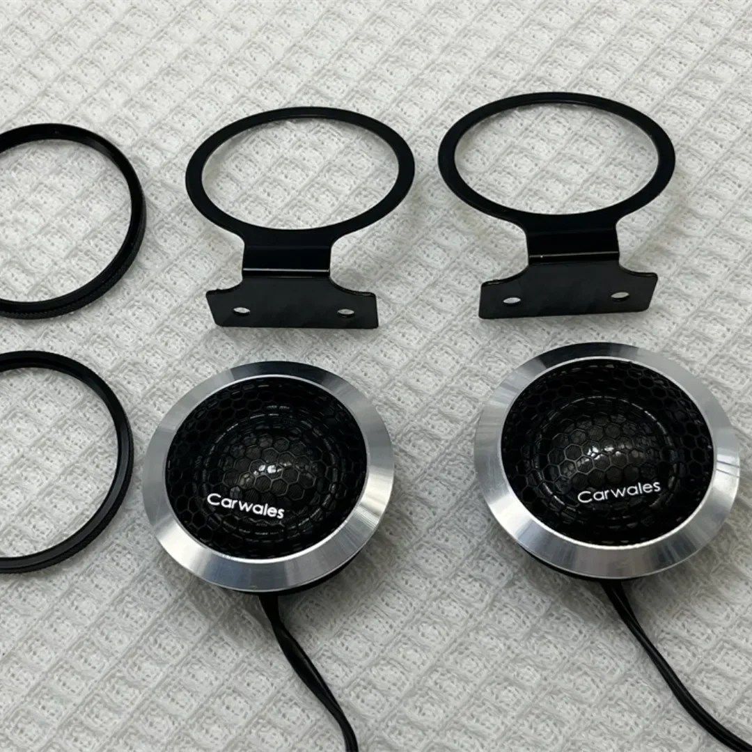 Автомобильный универсальный модифицированный динамик с шариковым динамиком 120