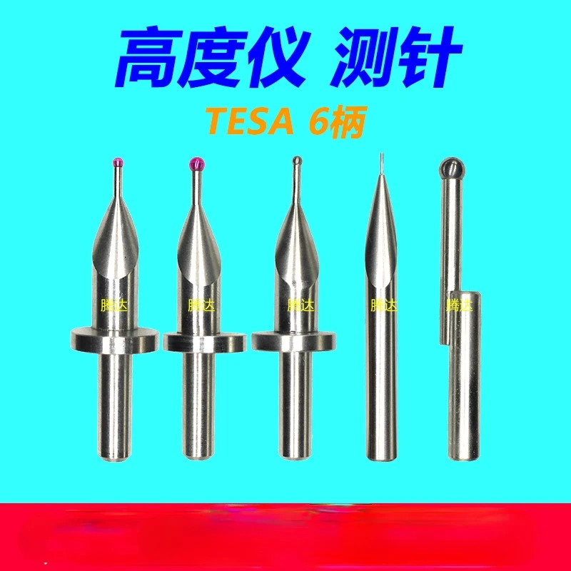 

TESA Tungsten Steel Stylus Diameter 1.0/2.0/3.0 Ruby Head Stylus Eccentric Probe Altimeter Stylus