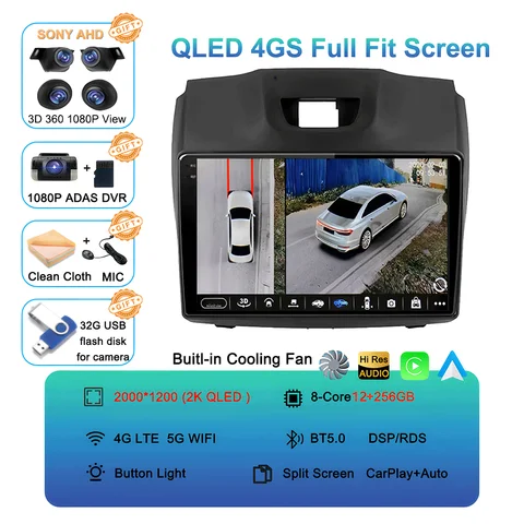 Android15 видеоплеер Carplay для Chevrolet Holden S10 TRAILBLAZER COLORADO ISUZU DMAX GPS автомобильный радиоприемник аудио мультимедиа стерео