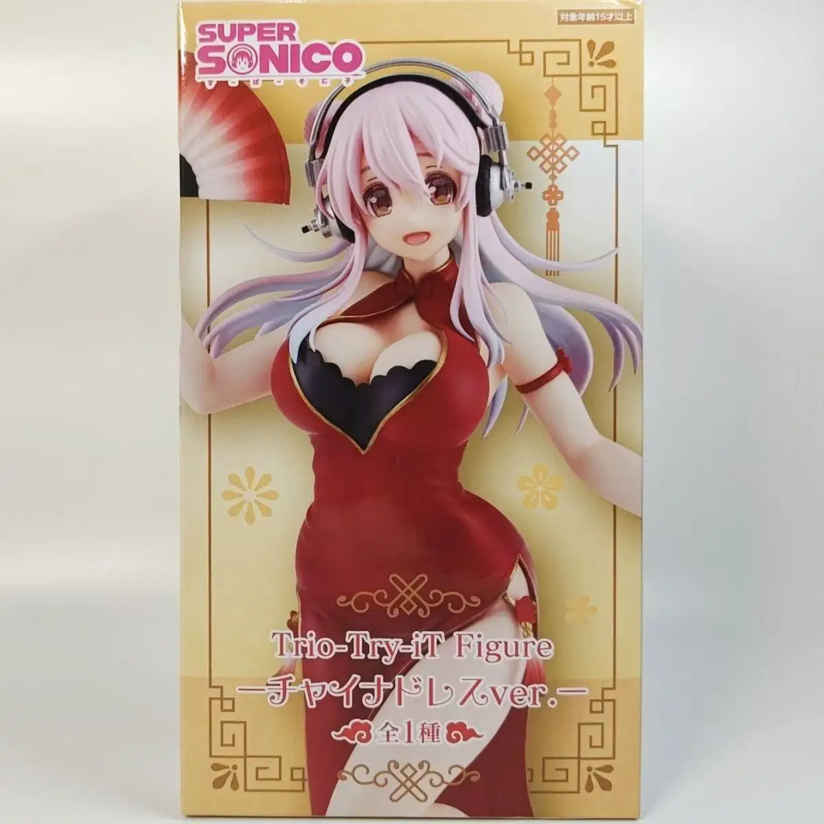 Фото В наличии оригинальная фигурка Furyu SUPER SONICO Trio-Try-iT — китайское платье, версия. Аниме Фигурки Украшения Коллекция моделей игрушек №5