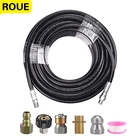 Мойка высокого давления для автомобиля, 15 м, 30 м