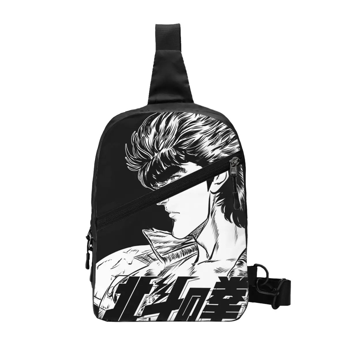 Нагрудная сумка Fist Of The North Star Kenshiro мужской рюкзак через плечо на слинге нагрудная