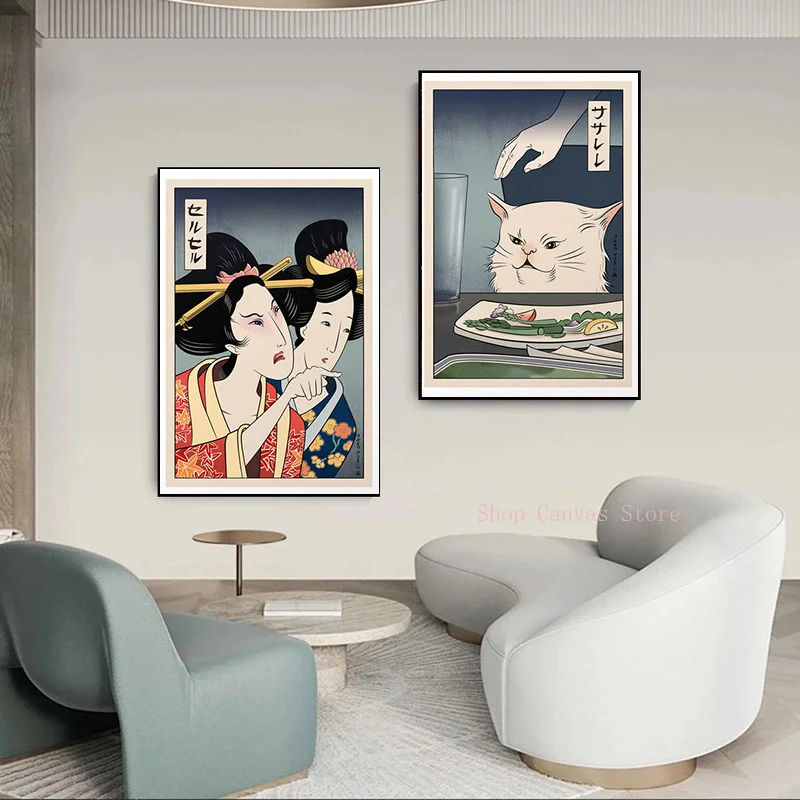 Забавные милые плакаты японская гейша женщина кричащая на Коте холст живопись HD