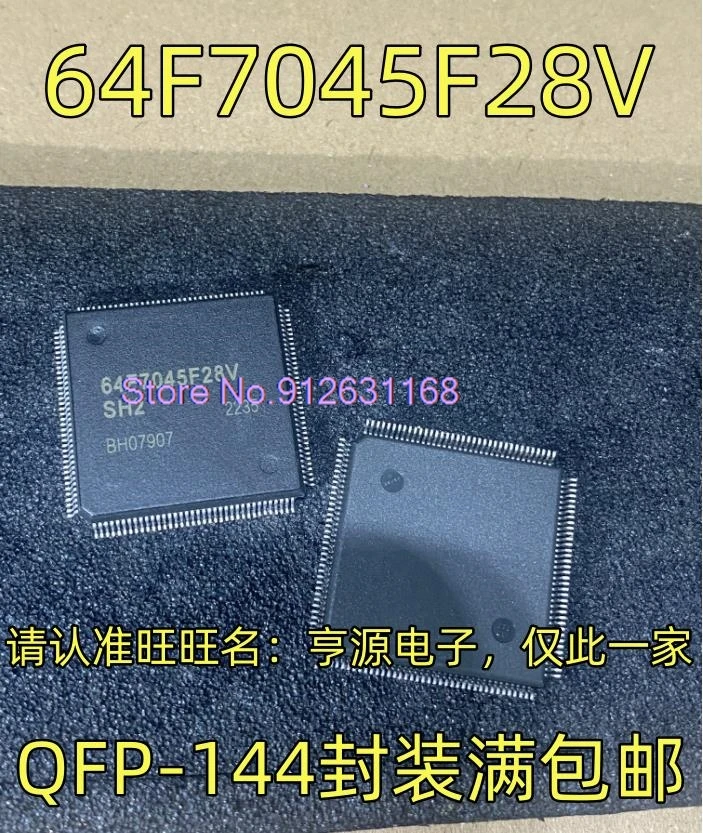 HD64F7045F28V HD64F7045F28 64F7045F28V QFP-100