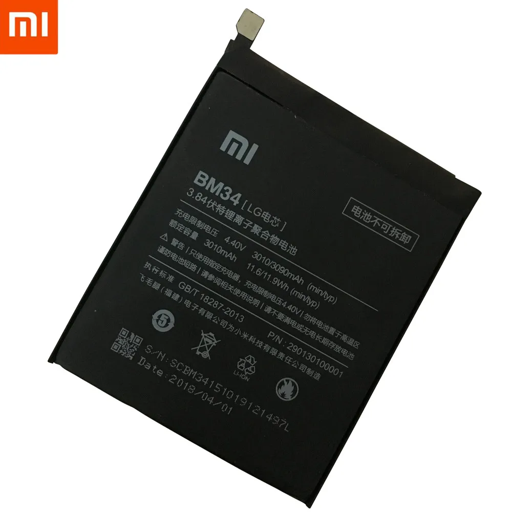 Оригинальный аккумулятор Xiao Mi BM34 для Xiaomi Note Pro 4 Гб ОЗУ 3010 мАч сменный большой