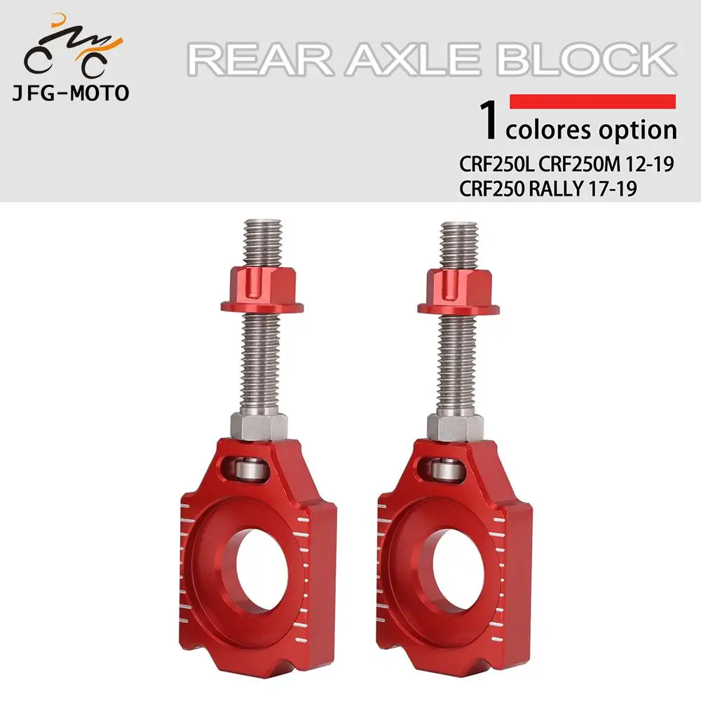 

For Honda CRF250L CRF250M CRF250R ALLY CRF 250L 250M 250 L M R Motorcycle Accessories CNC Rear Axle Block Chain Adjuster