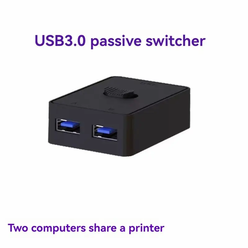 Фото 2-портовый USB-переключатель для совместного использования принтера, двунаправленный, 2 входа и 1 выход или 1 вход и 2 выхода, USB-переключатель для совместного использования - A79U №5