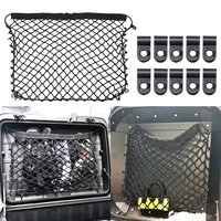 for honda cb500x cb500 x cb 500x%c2%a0cb650r cbr650r%c2%a0cb900 for givi trekker case motorcycle net organizer cargo luggage storage net