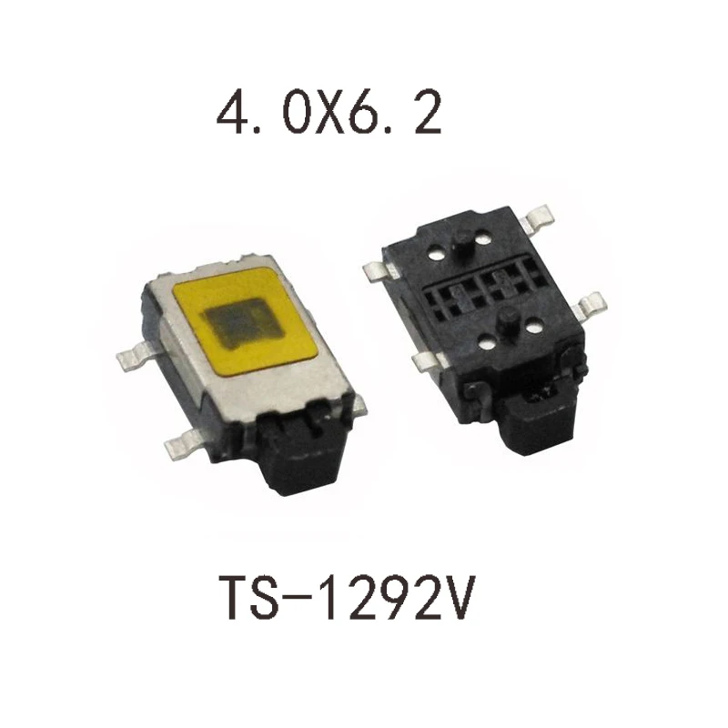 Упаковка катушки 50 шт. 12 В Боковая кнопка большая черепаха тактовый