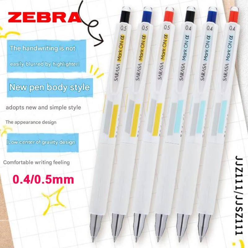 Фото Ручка гелевая Zebra JJZ111 Sarasa Mark ON α, 0.4/0.5 мм, черная/красная/синяя, устойчивая к размазыванию, устойчивая к выцветанию, быстросохнущая, японская канцелярия №1