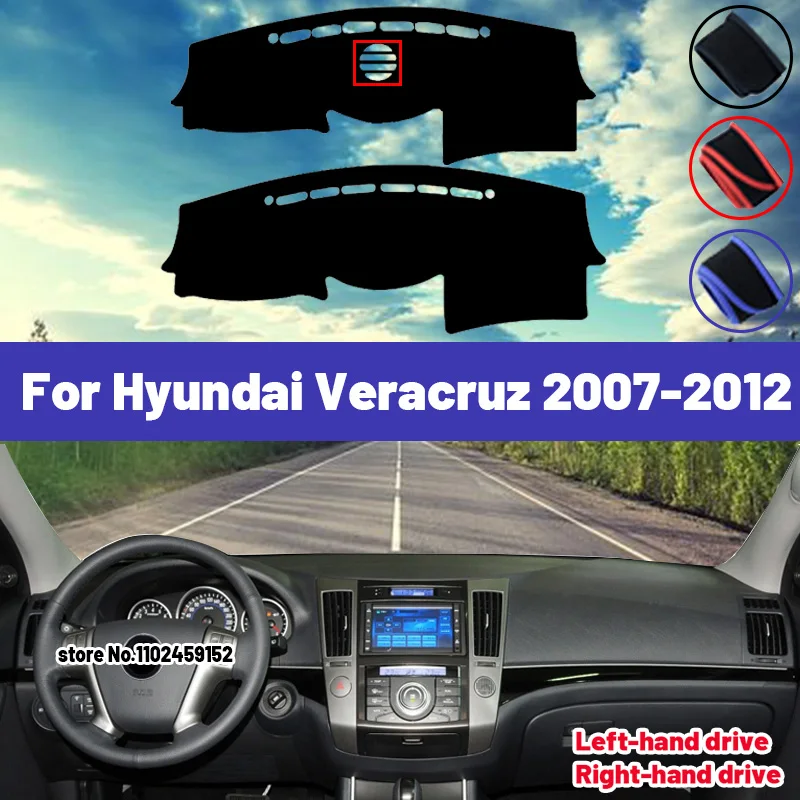 

Высококачественный коврик для приборной панели автомобиля Hyundai Veracruz 2007-2012, защитный козырек от солнца, защита от фотоэлементов, ковры, защита от УФ-лучей, интерьер 2010 2011