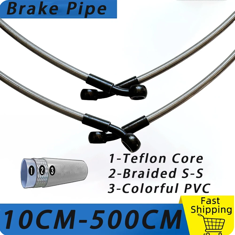 Silvery28 ° -28 10 см-500 см универсальный мотоциклетный гидравлический тормозной шланг
