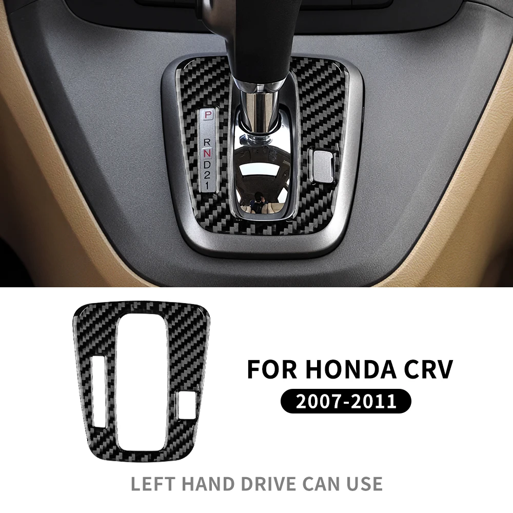 

Наклейка из настоящего углеродного волокна для Honda CRV CR-V 2007 2008 2009 2010 2011, крышка центрального переключения передач, аксессуары для панели LHD RHD