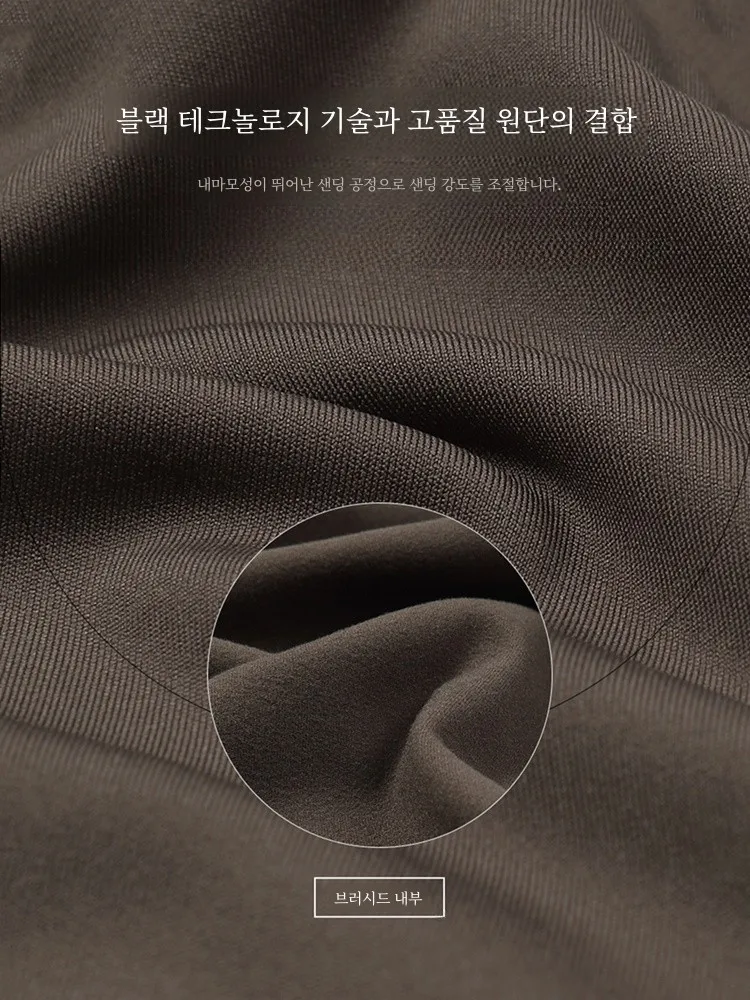 And Mu a D2u327 шлифовка тонкий бархат теплый крой трехмерные бедра с высокой талией