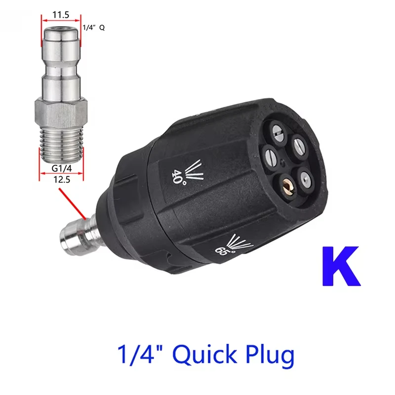 

Адаптер для пистолета для мойки автомобиля, насадка 5 в 1, очиститель высокого давления, регулируемая насадка для распылителя для Karcher Bosch Nilfisk