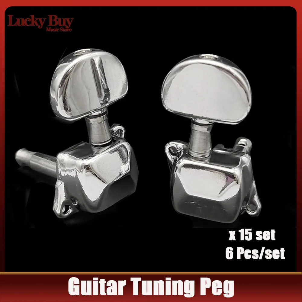

8 set Semi-closed Electric Guitar tuning peg machine head tuning key 3L/3R or 6 in line per set guitar replacement parts tuners
