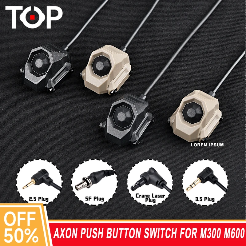 Электронная сигарета с кнопкой 2 5/3 5 мм для фонарика M300 M600