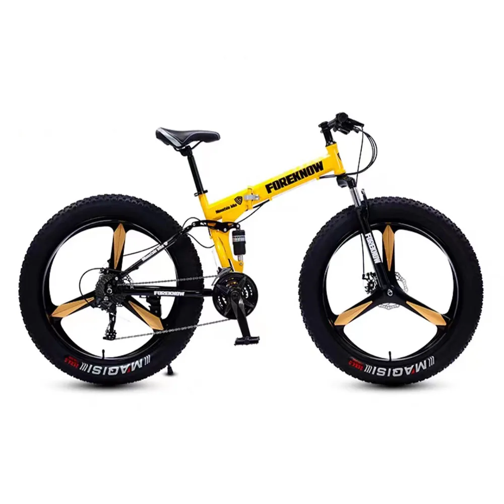 

26 Inch 24/27 Speed Mountain Off-Road Bicycle With Disc Brakes, Shock Absorption, Folding Wide Tires, Men And Women's Bicycles