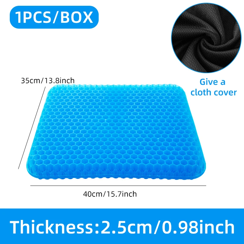 

Гелевая подушка для сиденья для дома