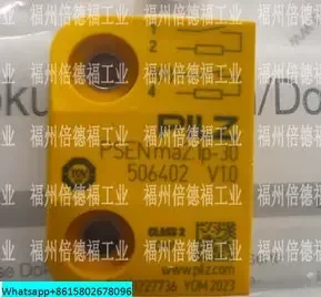 Германия PILZ Pil Магнитный 750134