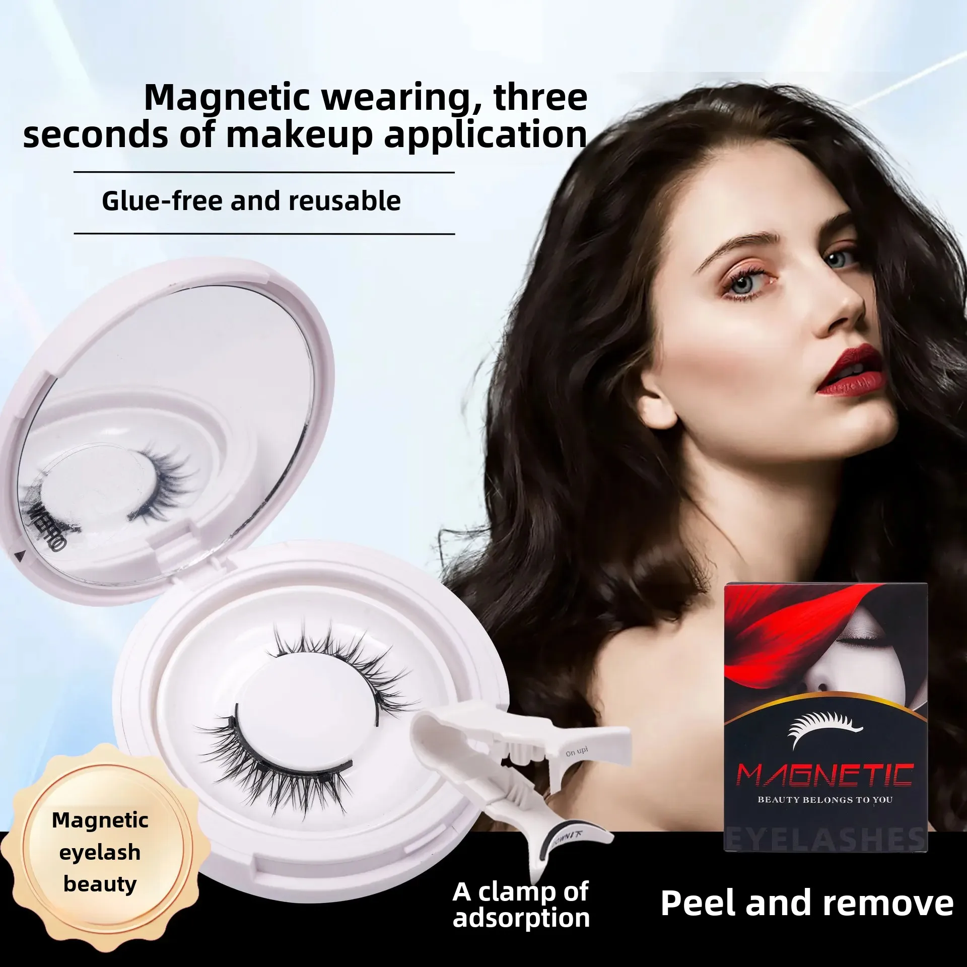 Система EC три магнита мягкий магнит для ресниц набор из трех предметов магнитная