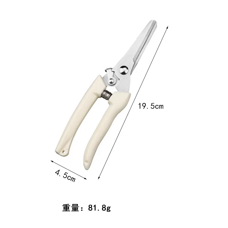 Многофункциональные ножницы для обрезки нержавеющей стали Nerhai сбор фруктов