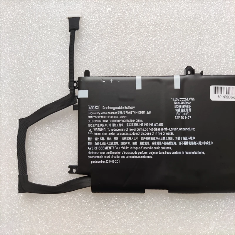 Аккумулятор AD03XL для HP Envy 13 AD003NG AD005TX AD010NG AD028TX AD105TX AD114UR AD122TX AD140NG AD150TX AD152TX AD165TX AD166TX