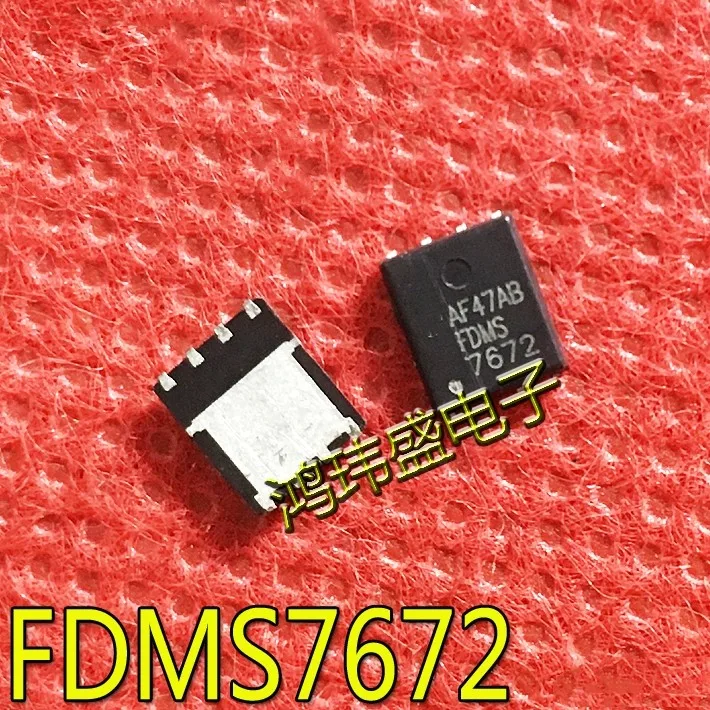 3 шт./партия FDMS7672 7672 Φ 86A 30V полевой МОП-транзистор
