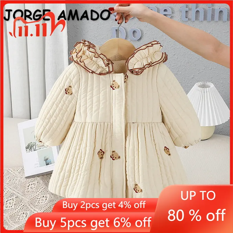 

Детская флисовая куртка с капюшоном, с длинным рукавом и вышивкой медведя