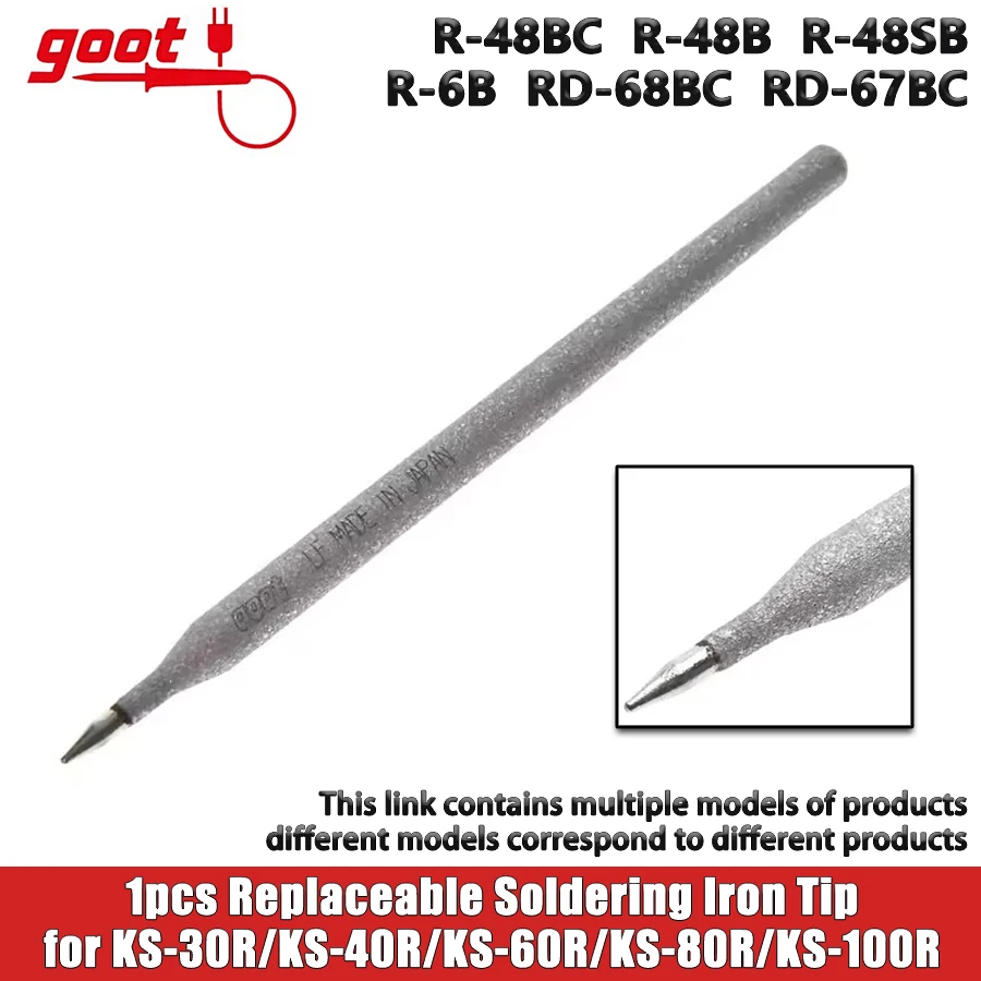 Фото Сменное паяльное жало GOOT для KS-30R/KS-40R/KS-60R/KS-80R/KS-100R, сверхпрочное долговечное паяльное жало, аксессуар для инструмента №1