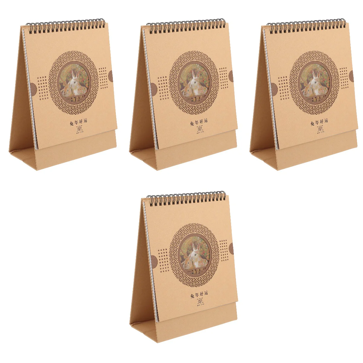 

4pcs Standing Flipped Calendar 2023 Tabletop Calendar Household 2023 Calendar