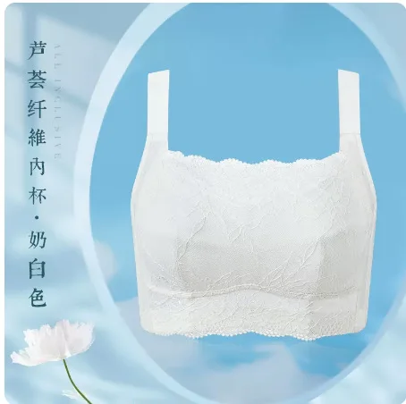 Size From 34/75 To 46/105 Large Size Showing Smaller   B/C/D/E/F/G/H/I/J Cup Push Up Gather Sexy Lace Breathable Bra Tube Top