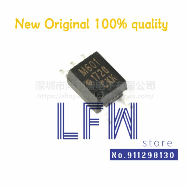 

5pcs/lot HCPL-M601-500E HCPL-M601 M601 SOP5 Chipset 100% New&Original In Stock