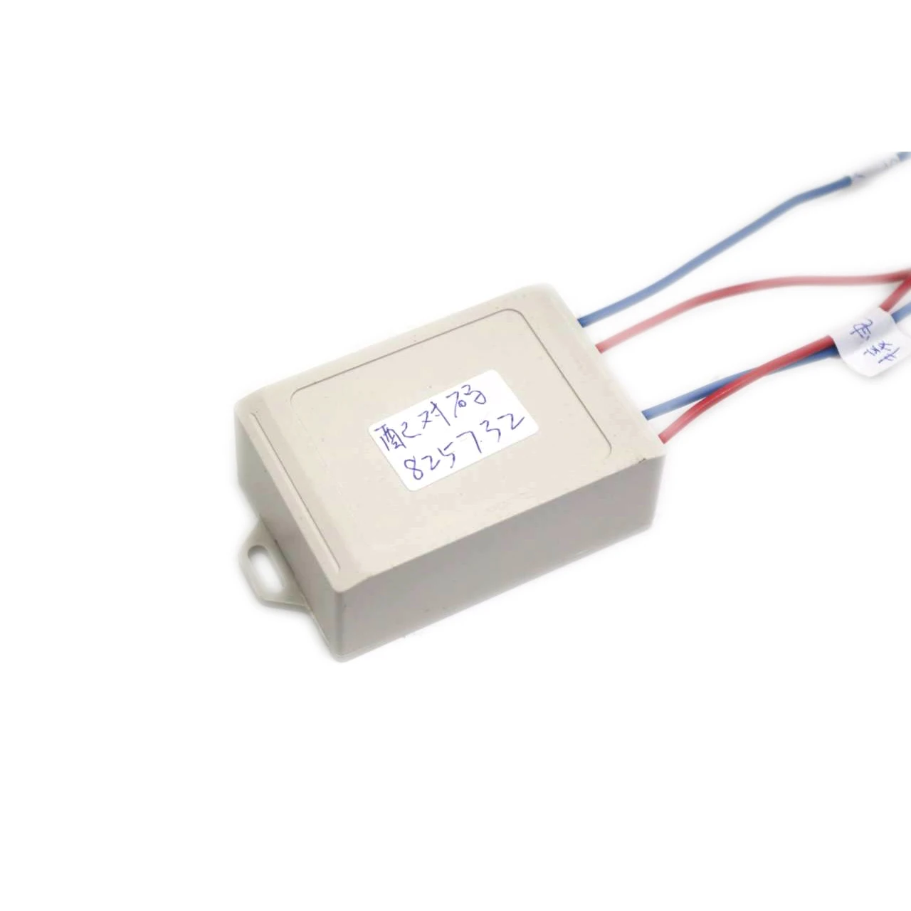 Bluetooth-датчик приближения, 5 В, 12 В, 36 В, 48 В, 60 в (art.: 3920c4e2b2d95) - 3920c4e2b2d95