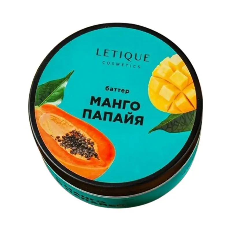 

Body Cream With Mango Papaya Body Moisturizer Skin Hydrating Lotion Body Moisturizing Cream Skin Care Lazy Cream