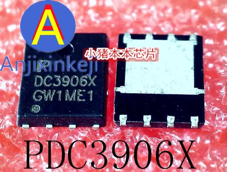 

10pcs 100% orginal new PDC3906X DC3906X QFN-8