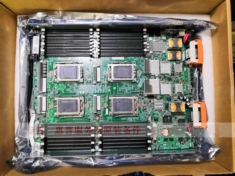 

BL685C G7 Motherboard 669000-001 578817-002