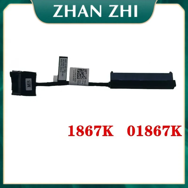 Новый кабель SATA SSD HDD для ноутбука Dell Latitude 3510 E3510 1867K 01867K 450.0KD05.0001 0011 0021 0031
