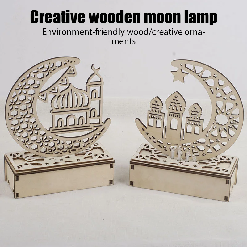 

Деревянная светящаяся Лунная лампа с отверстиями, креативное светодиодное украшение для дома «сделай сам», романтический подарок для ребенка, девушки