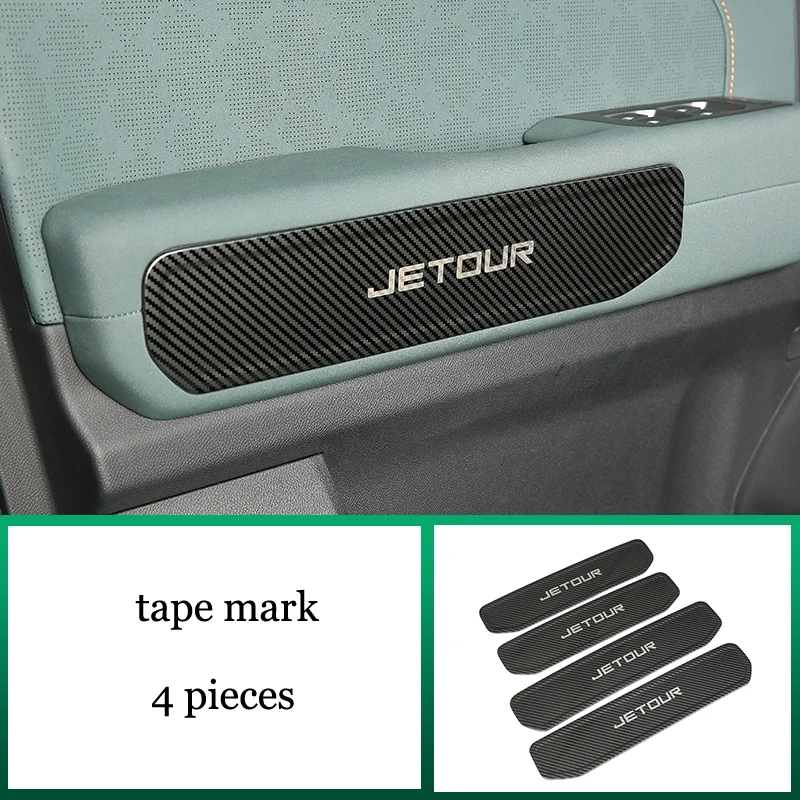 

Крышка дверной панели автомобиля, подходит для Jetour T2 Traveller 2025 2024, декоративная нашивка для хранения, автоаксессуары