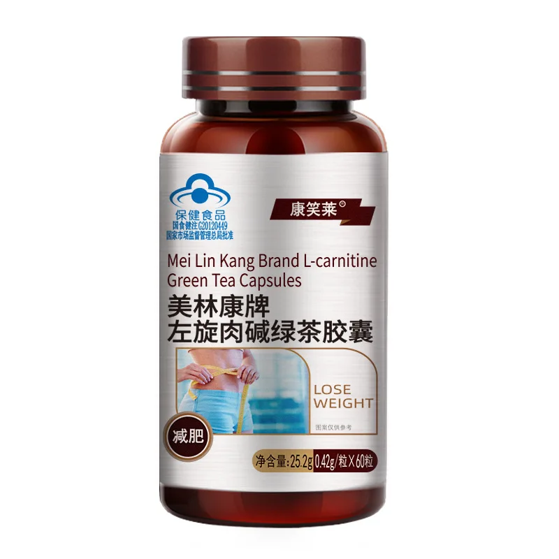 1 bottle L-carnitine green tea capsules tea polyphenols fat burning weight loss capsules weight loss products