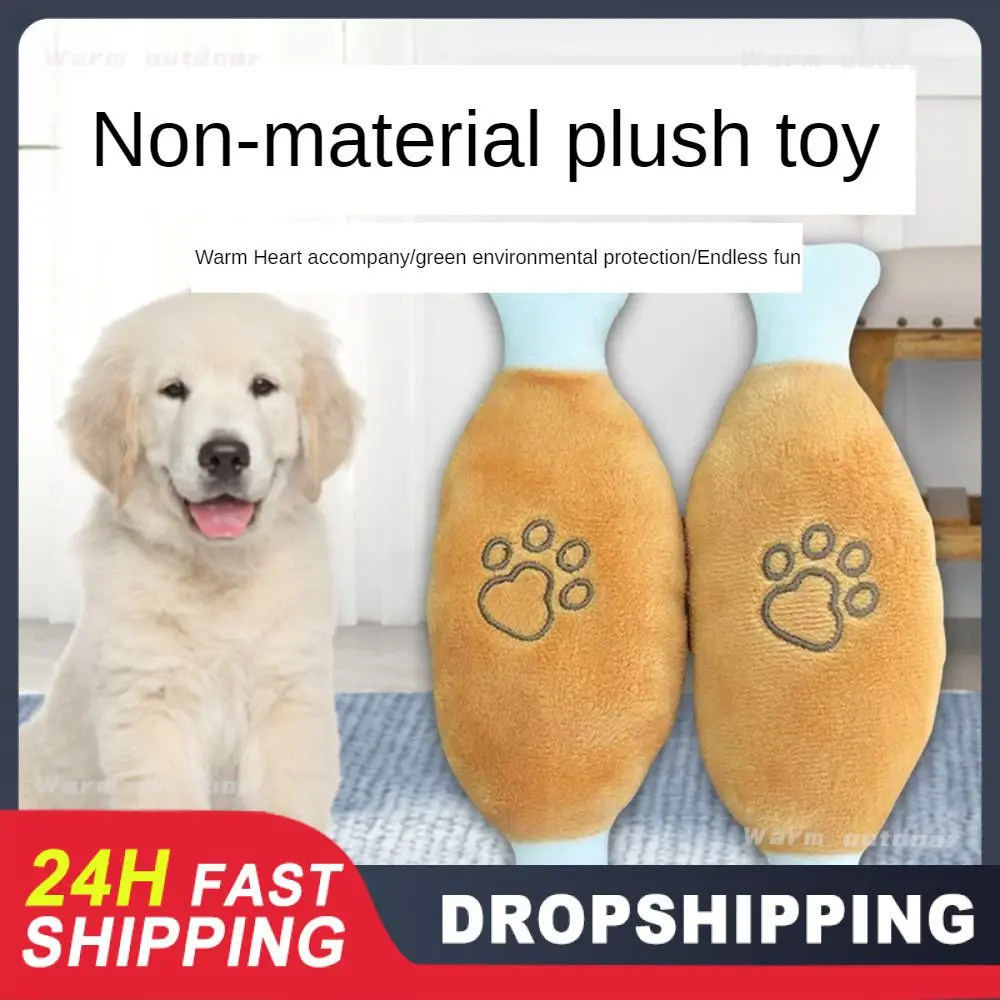 Игрушка для домашних животных кошек кристально гибкие и устойчивые к укусам