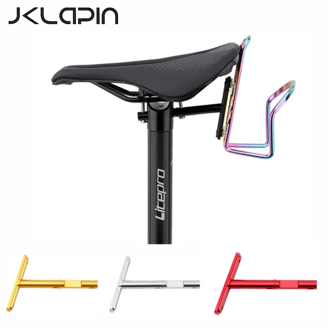 

JKLapin Litepro Folding Bike Bottle Cage Conversion Water Cup Holder Bicycle 412 Ultra-light Seatpost Mounting Kettle Bracket