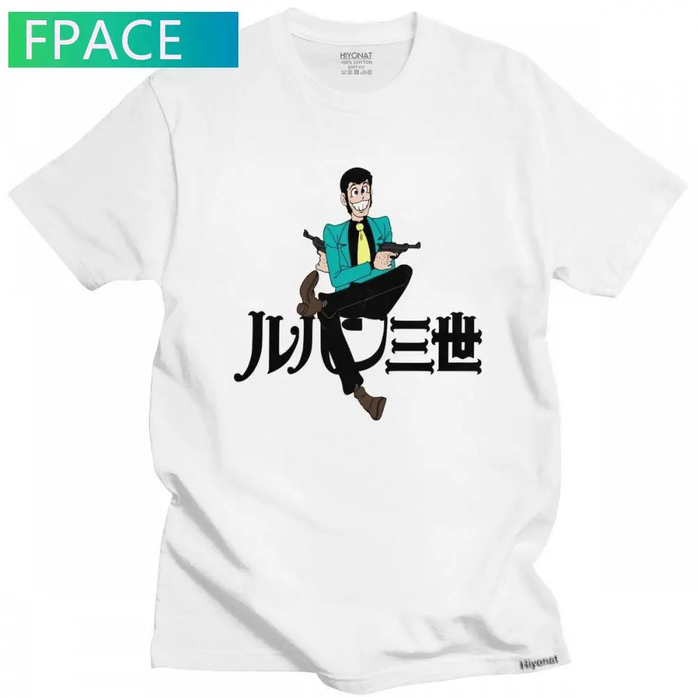 

Lupin The Third Men Tshirt Pre-shrunk Cotton Arsene Lupin III Tee Shirt Round Neck Short Sleeve Casual T-shirt Gift Clothing