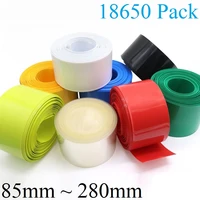 18650 lipo battery pvc heat shrink tube pack 85mm 280mm width insulated film wrap lithium case cable sleeve blue multicolor
